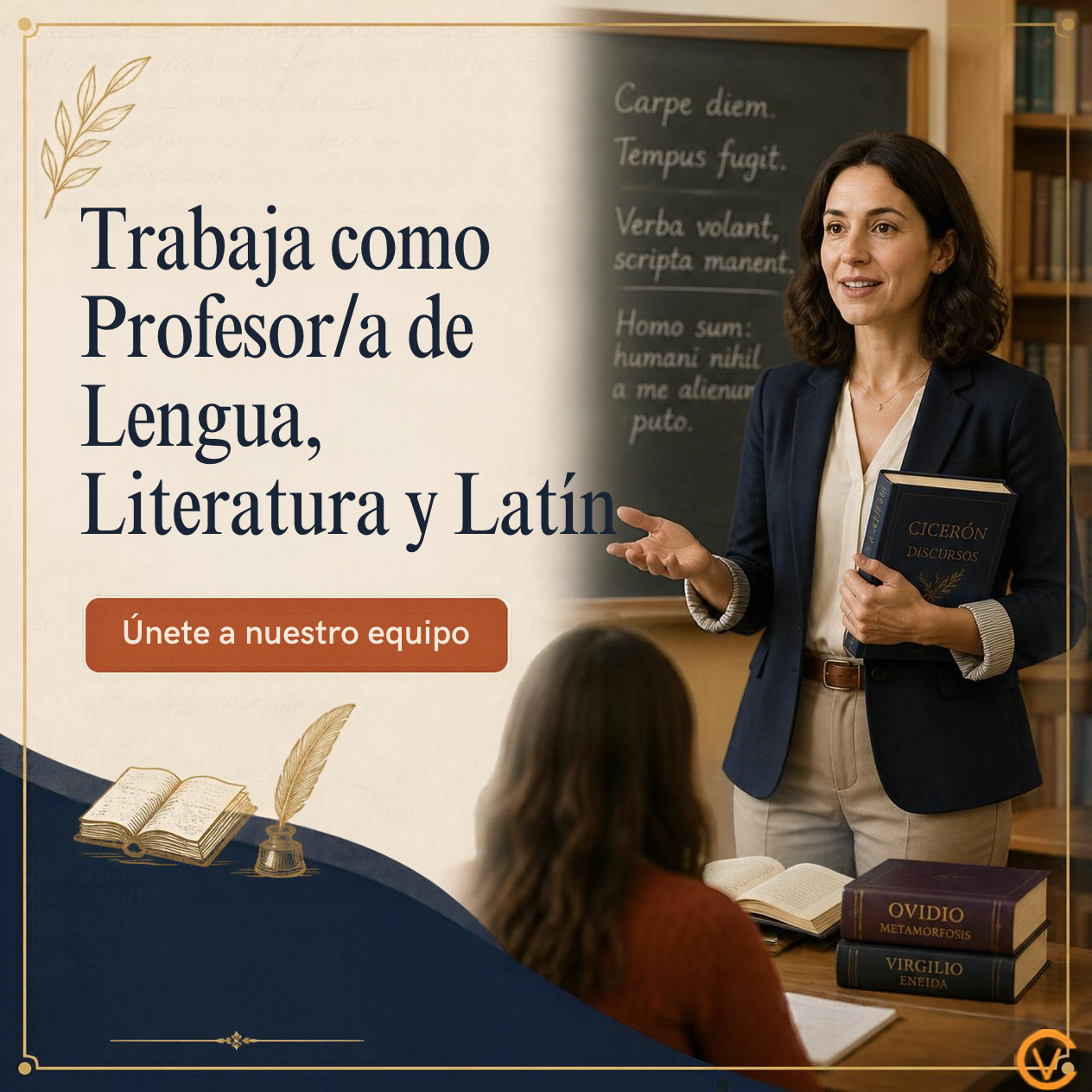 Trabaja como profesor/a de lengua, literatura y latín